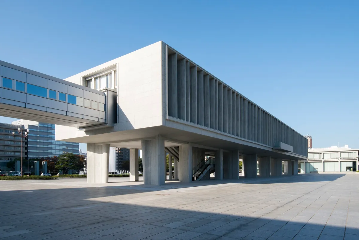 Billet pour le Musée Mémorial de la Paix d'Hiroshima