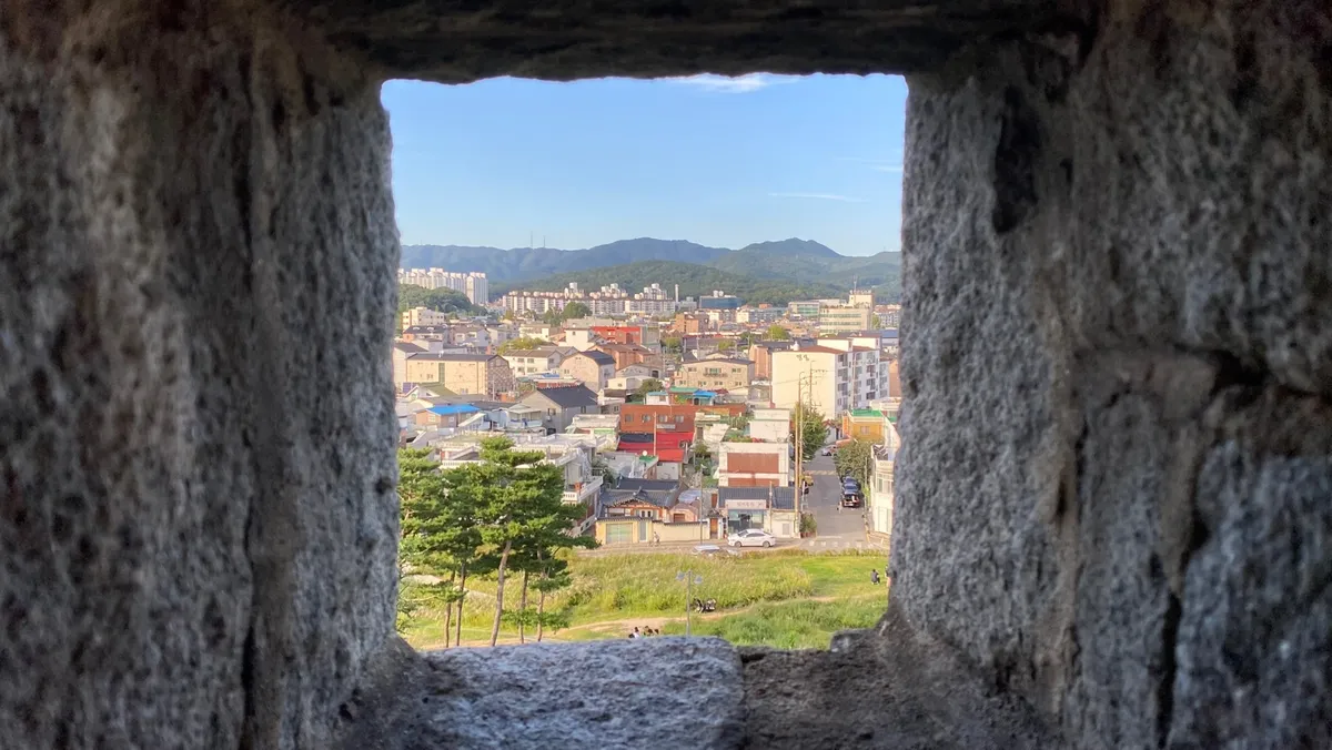 Hwaseong Fortress
