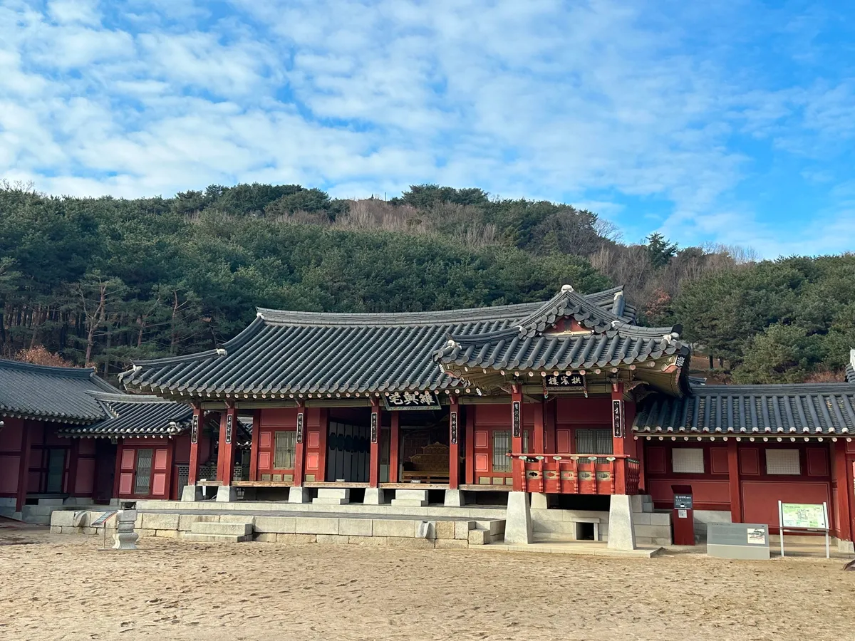 Hwaseong Fortress