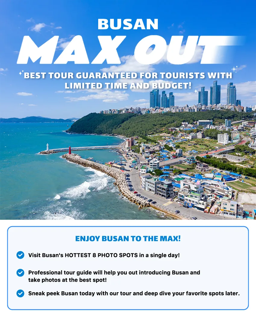 Maximieren Sie Ihren Busan-Trip: Ein praktischer Rückblick auf die ganztägige 9-Fotospots-Tour