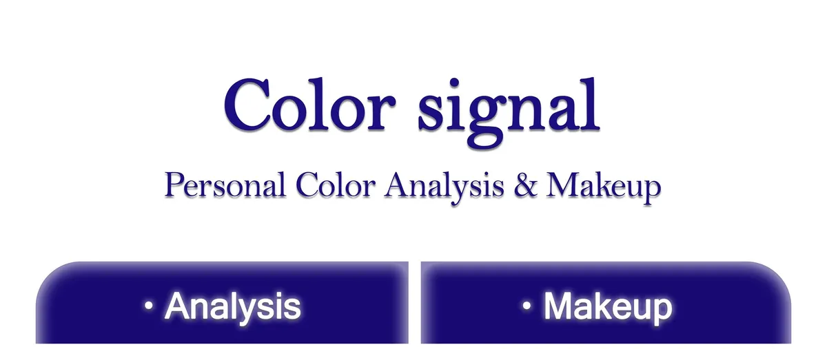 Dare to Discover Your Hue: An Unforgettable Color Analysis Journey in Gangnam!