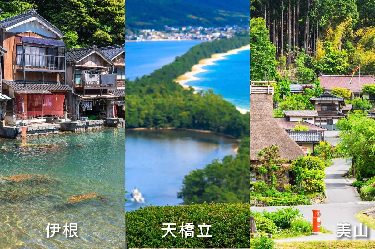Unveiling Kyoto's Northern Charms: A Detailed Review of the Ine, Amanohashidate & Miyama Day Tour