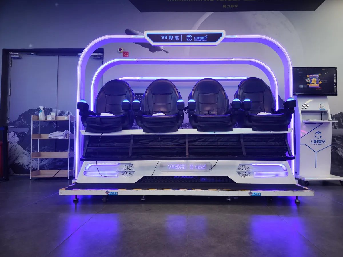 Cinéma VR pour quatre