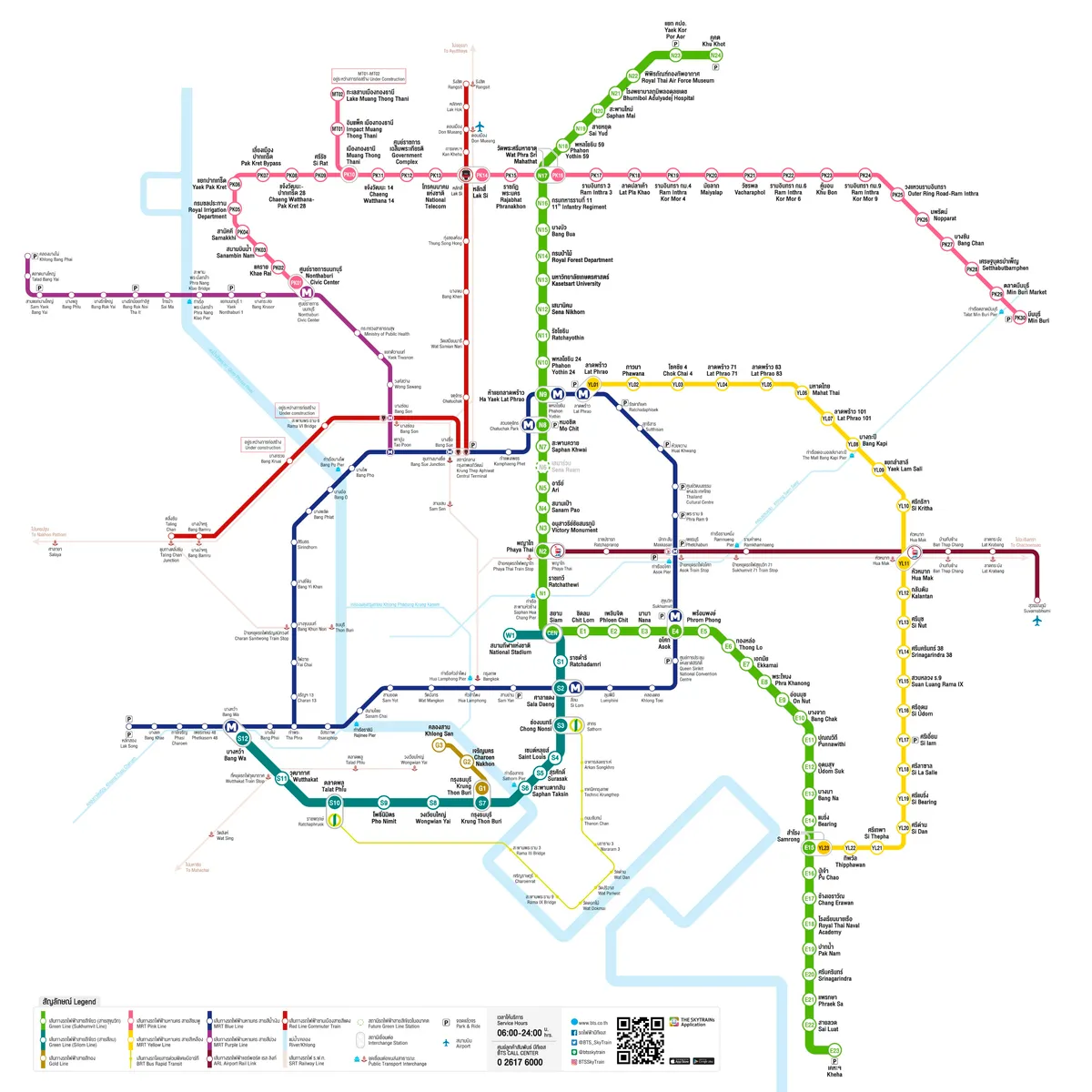 Die Rabbit Card wird auf der BTS Green Line (Sukhumvit-Linie), Green Line (Silom-Linie), Gold Line, MRT Pink Line, MRT Yellow Line, BRT Bus Rapid Transit und dem Chao Phraya Tourist Boat akzeptiert.
