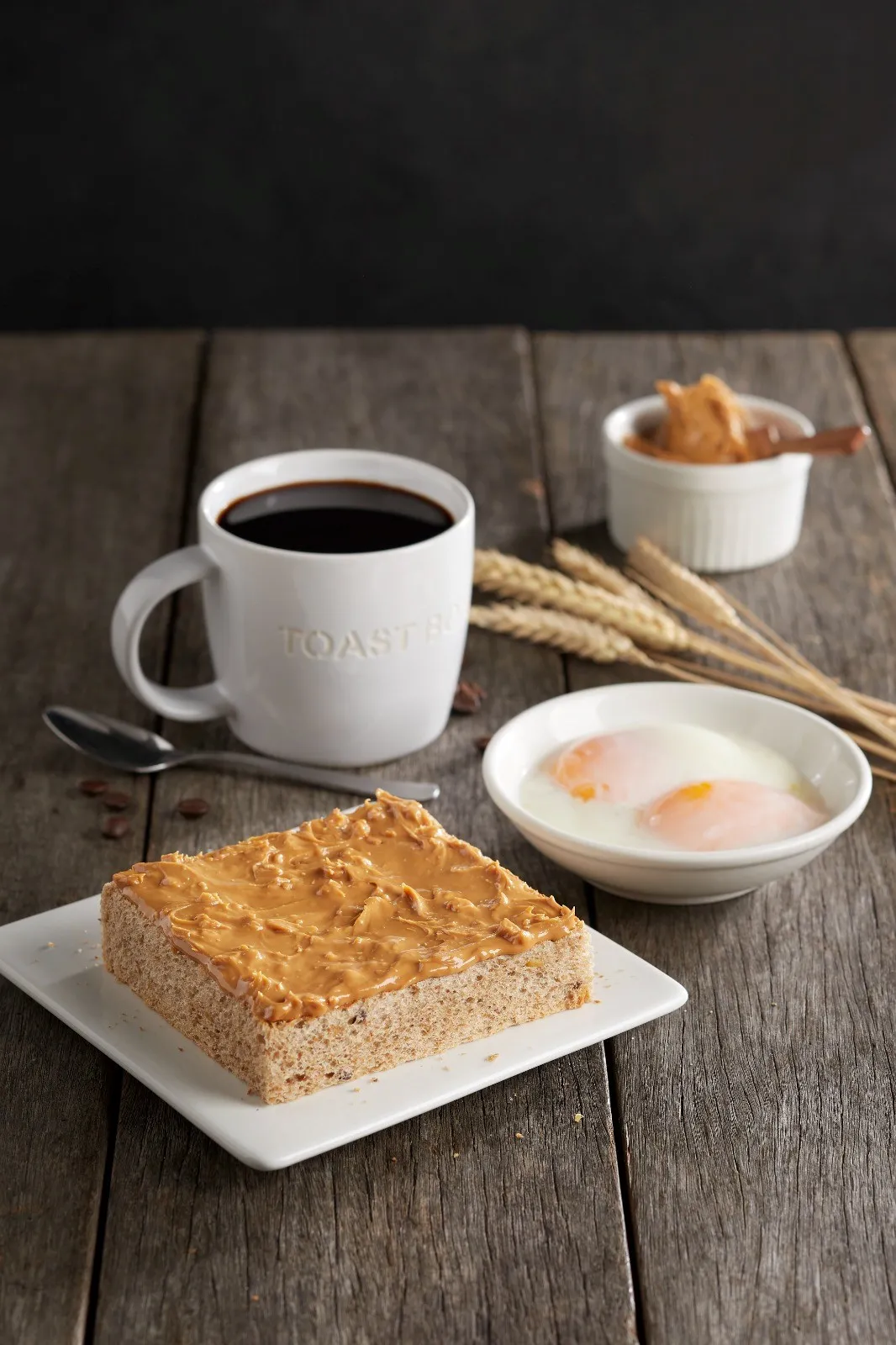 Toast Box in Singapur