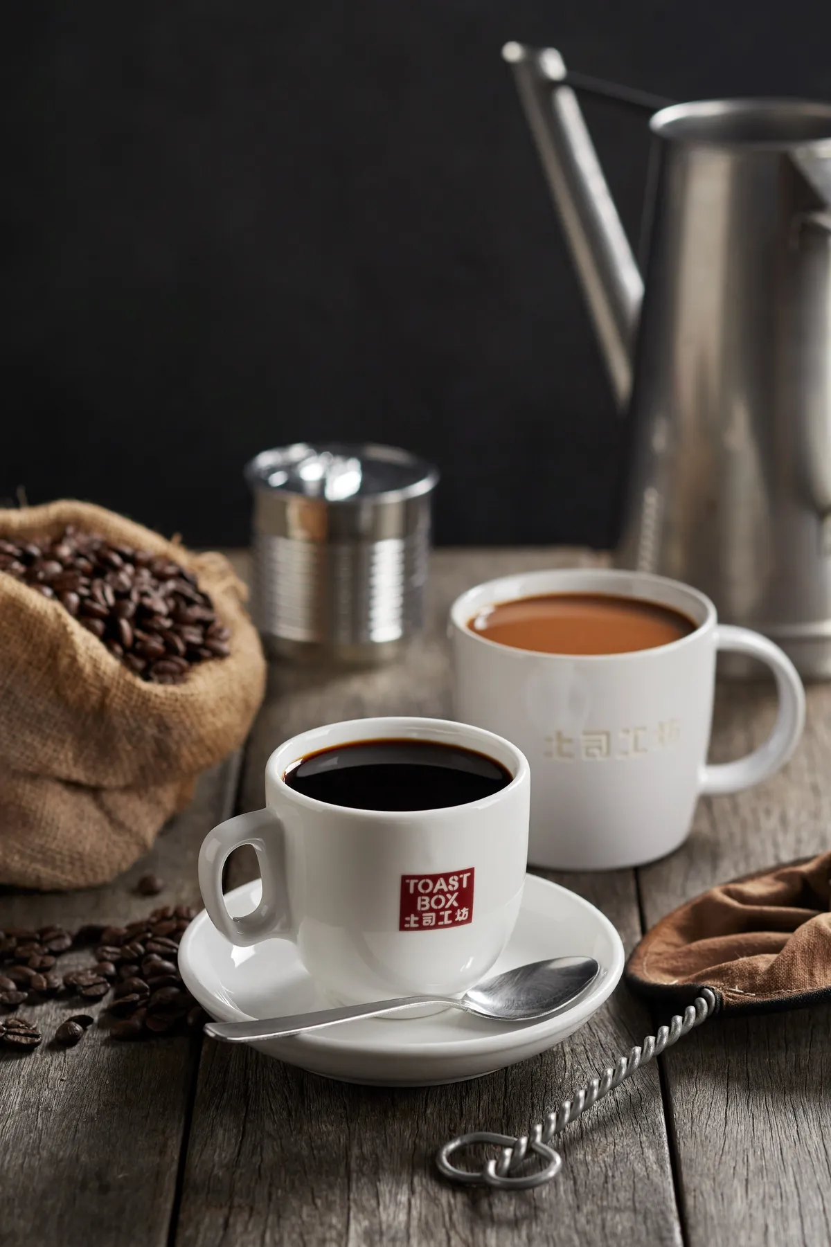 Nanyang Kopi aus frisch gemahlenen karamellisierten Kaffeebohnen
