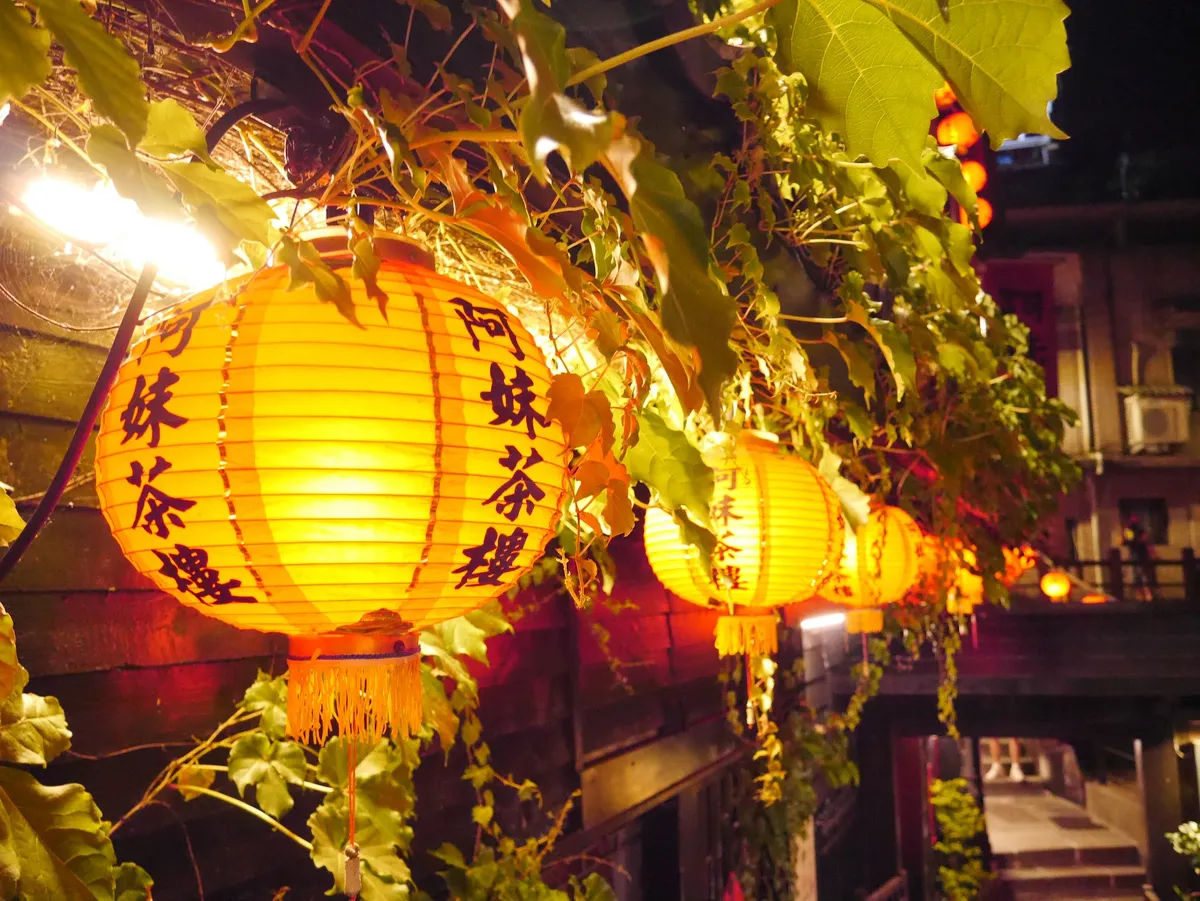 Tour hướng dẫn nửa ngày Phố cổ Cửu Phần từ Đài Bắc