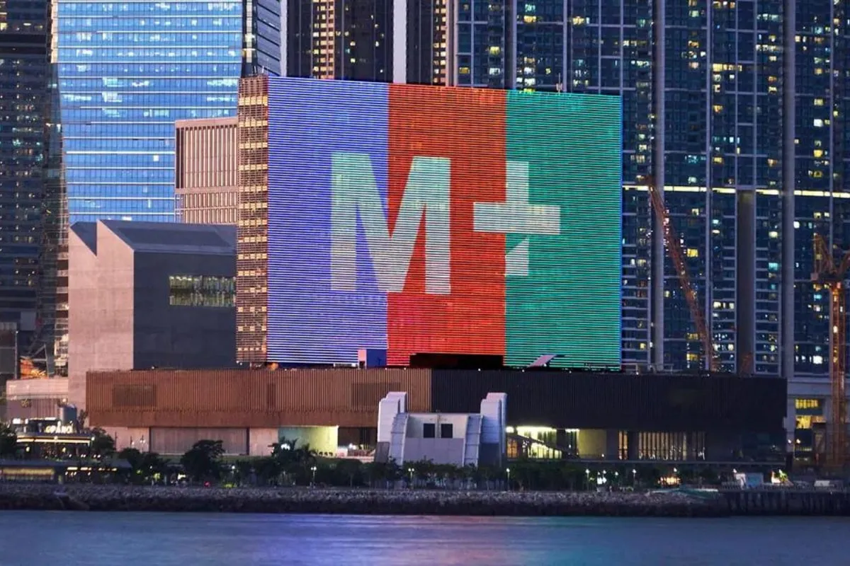 Asia's first global museum of contemporary visual culture - M+ Museum, a flagship art venue in Hong Kong's emerging "West Kowloon Cultural District", was built by international architects and houses a collection of more than 1,000 items in the fields of v