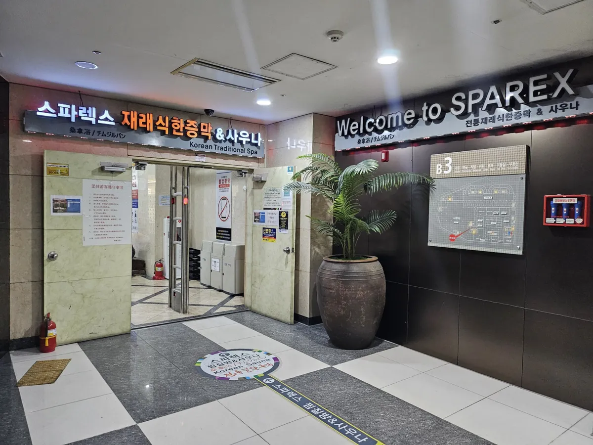 Seoul's Ultimate Escape: Unveiling Dongdaemun GoodMorning City SPAREX Jjimjilbang!