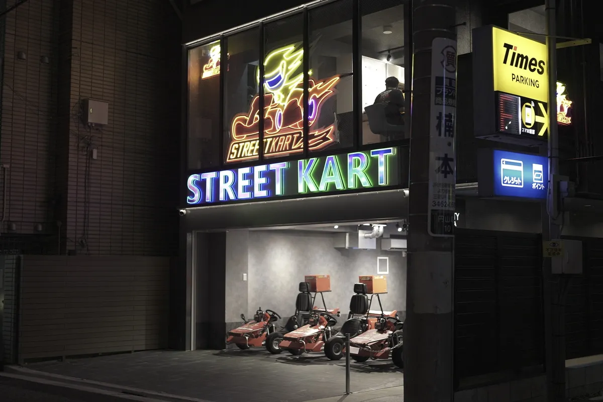Shibuya Street Go-Kart Tour by Original Street Kart Shibuya Annex