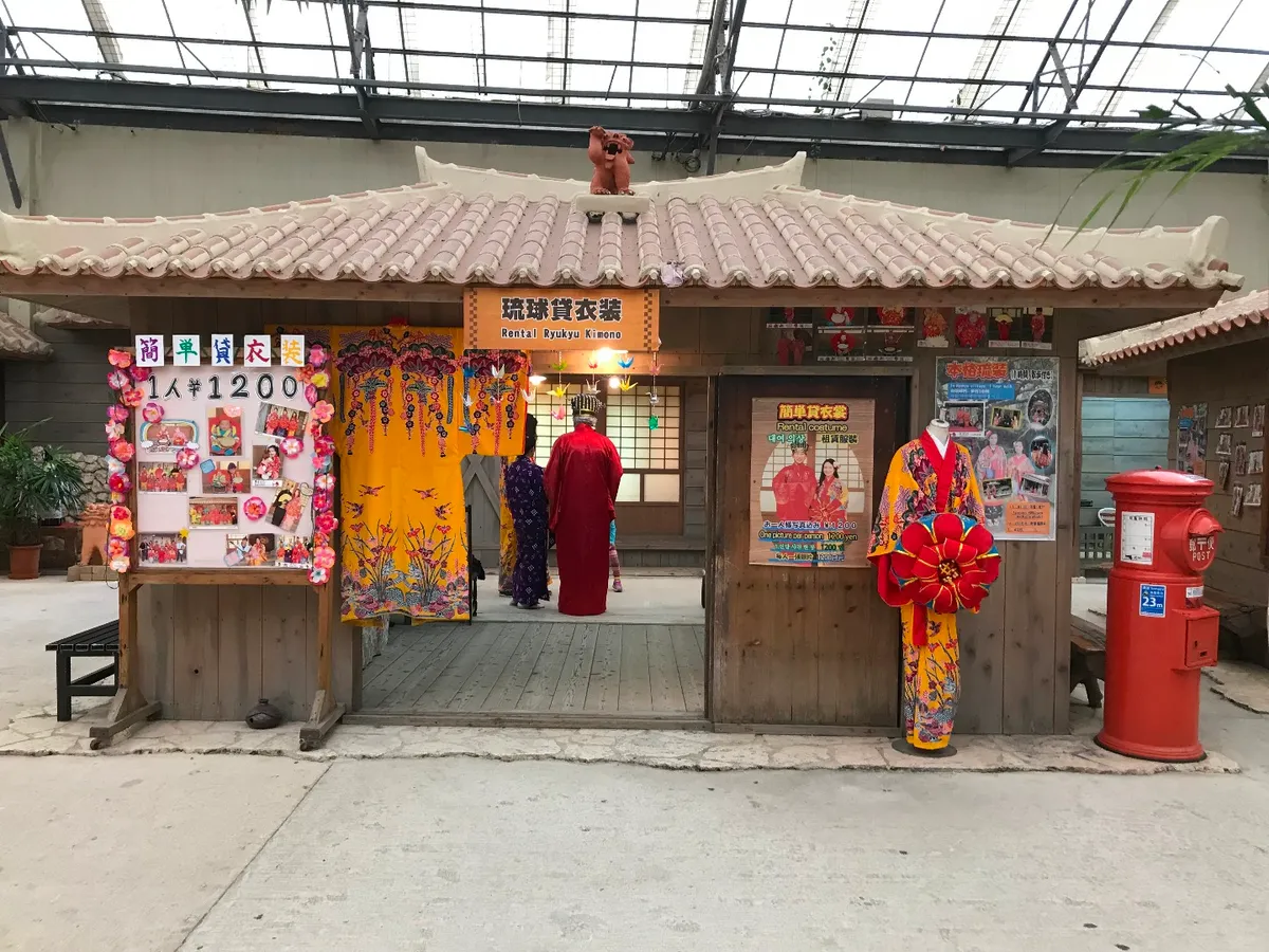 Is Ryukyu Mura Village Worth Your Yen? A Budget-Friendly Guide to Okinawa's Cultural Theme Park