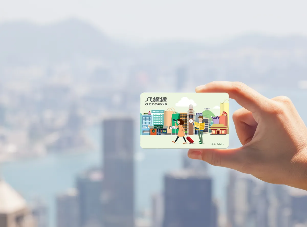 Hongkong mühelos erkunden: Ein detaillierter Blick auf die Tourist Octopus Card
