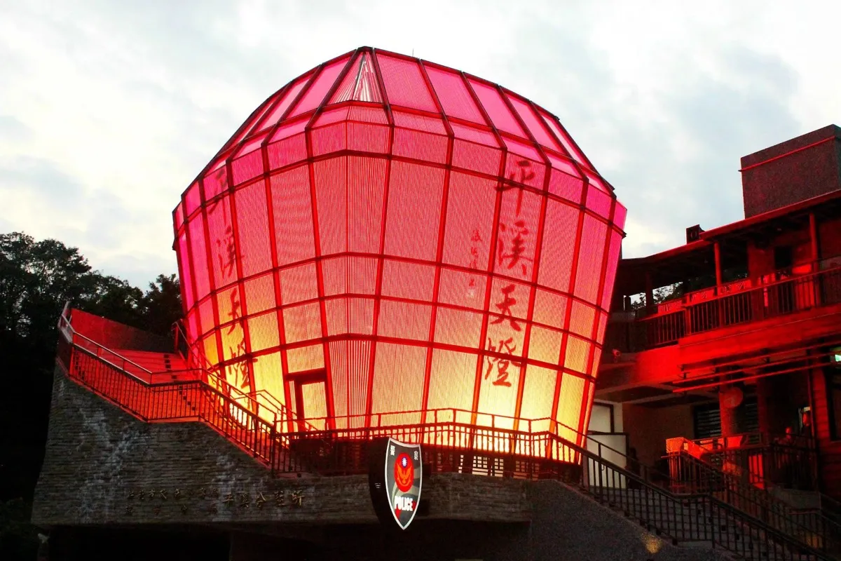 Design your very own sky lantern at Shifen, light it up, and release it to the universe!