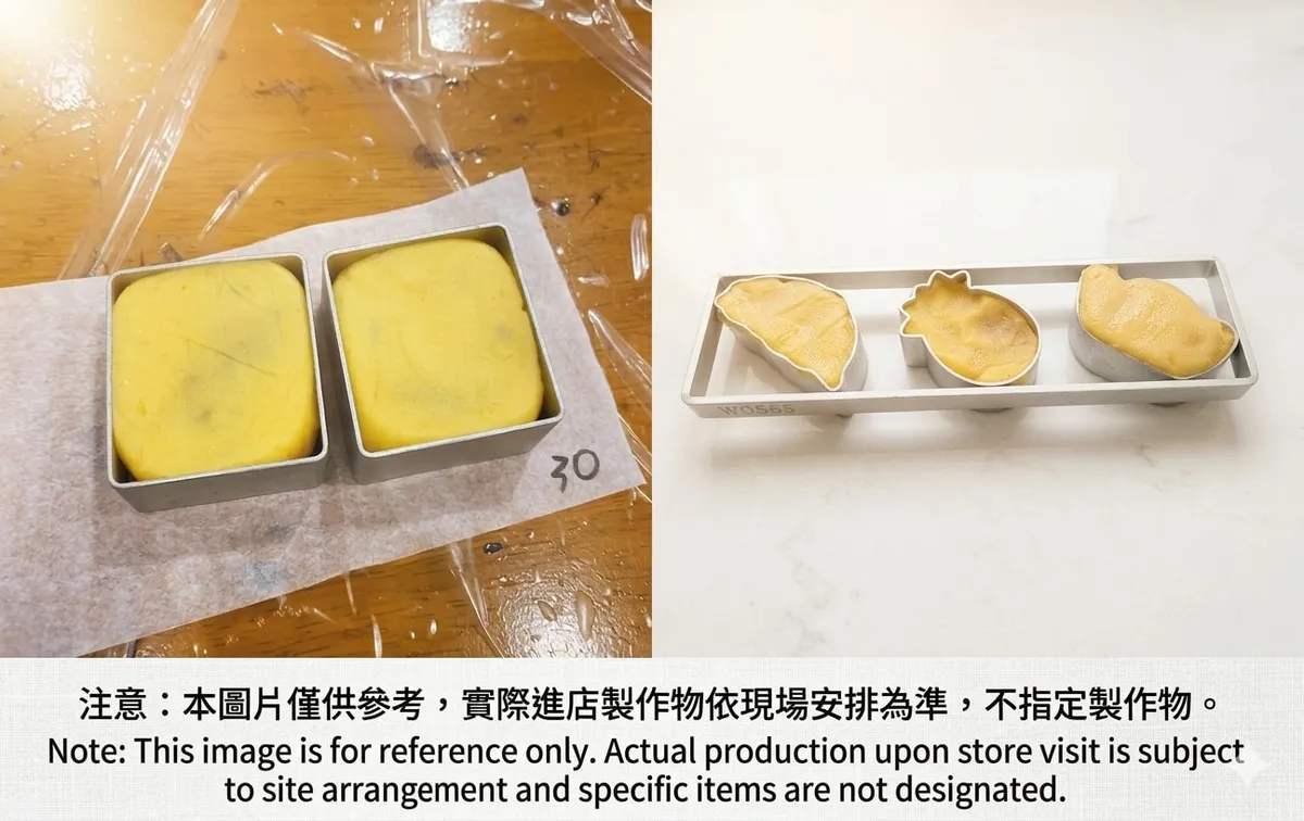 Taipei Yehliu, Jiufen, Shifen Day Tour with Pastry Making