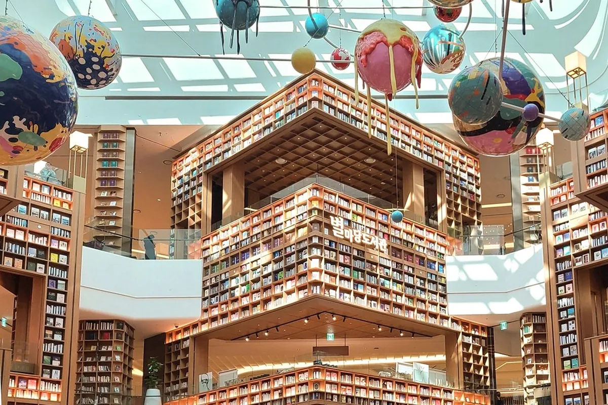 Suwon Starfield Library