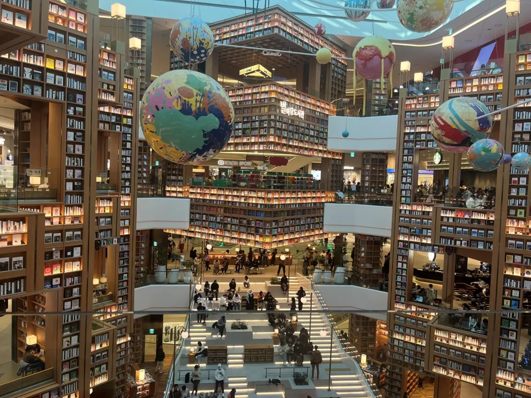 Suwon Starfield Library