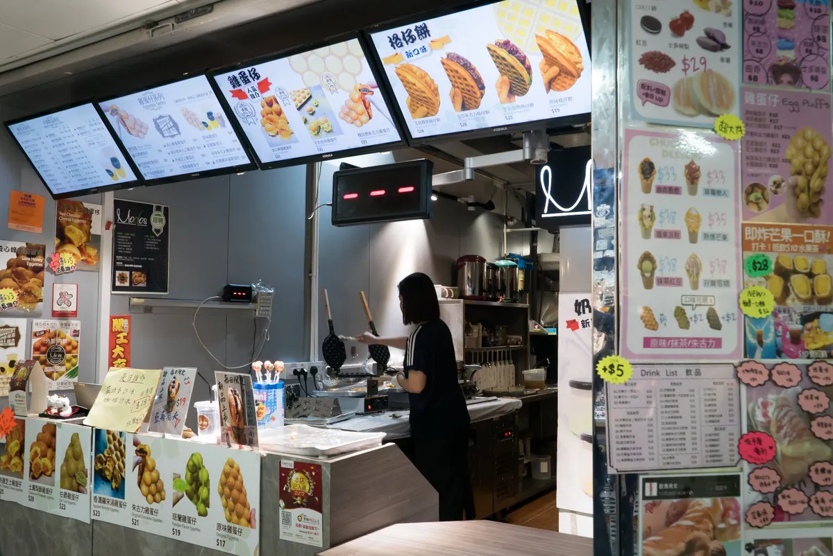 旺角的 Modos 鸡蛋仔