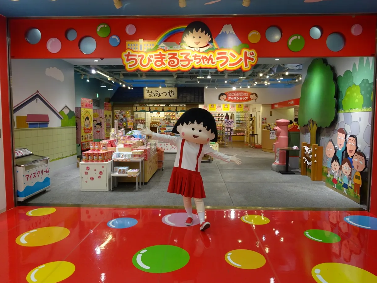 Reviviendo sueños de infancia: Un viaje espontáneo a Chibi Maruko-chan Land