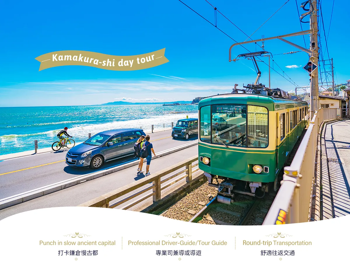 Kamakura & Enoshima Day Trip from Tokyo: Is This Budget-Friendly Adventure Worth Your Yen?
