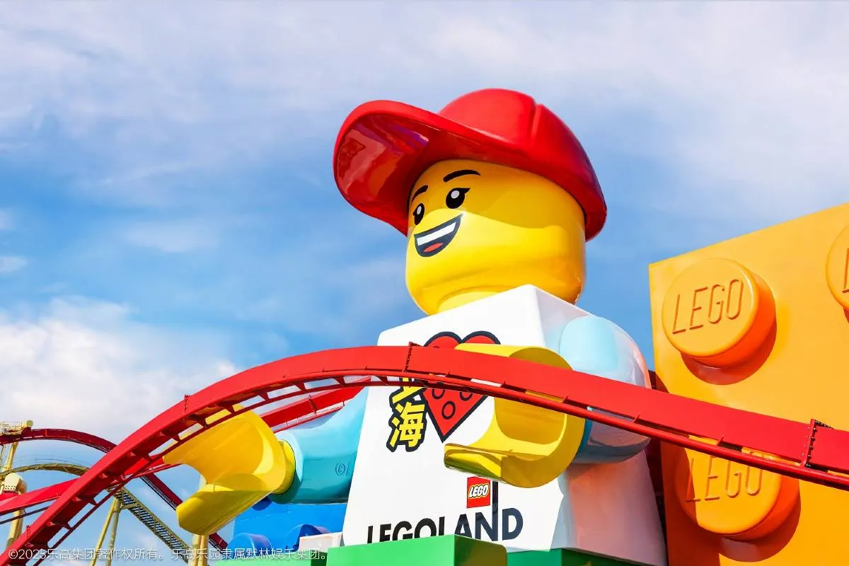 Everything is Awesome at the New LEGOLAND Shanghai Resort