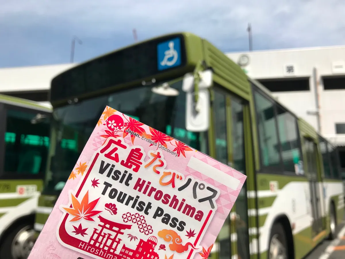 Hiroshima preiswert entdecken: Eine ehrliche Bewertung des Visit Hiroshima Tourist Pass