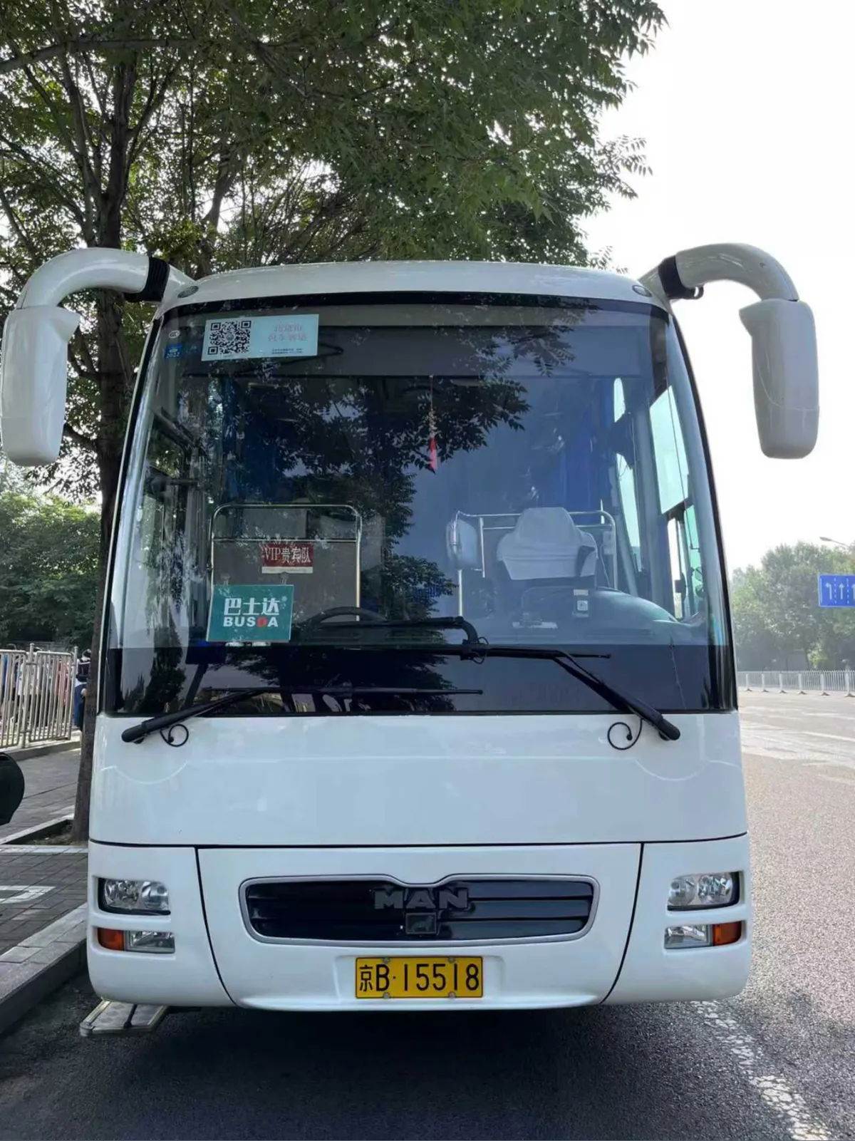Join-in tour：Our buses are provided by professional fleets, fully qualified with excellent vehicle conditions, ensuring safety without compromise.