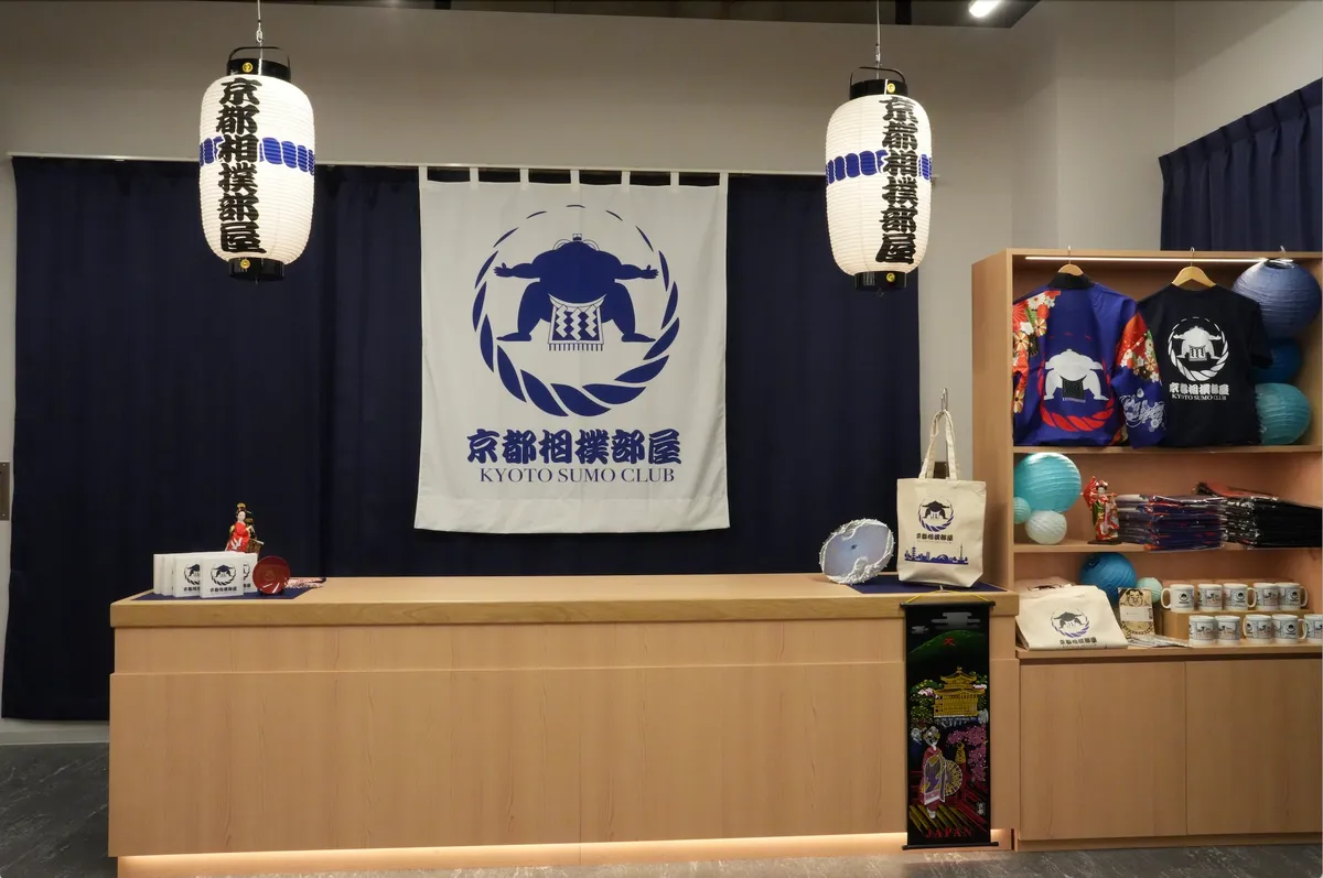 Wrestling with Value: Our Honest Review of the Kyoto Sumo Stable Experience