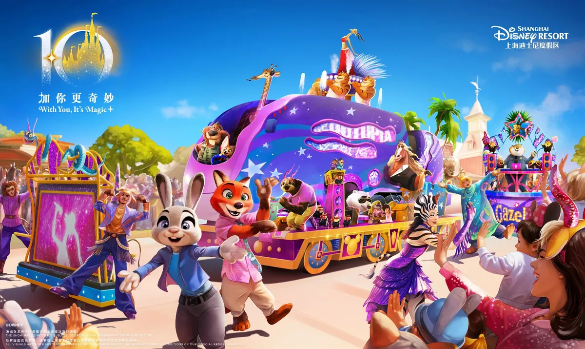 Một chiếc phao Zootopia mới tham gia cuộc diễu hành - "Buổi hòa nhạc Gazelle 'Tour' ra mắt!