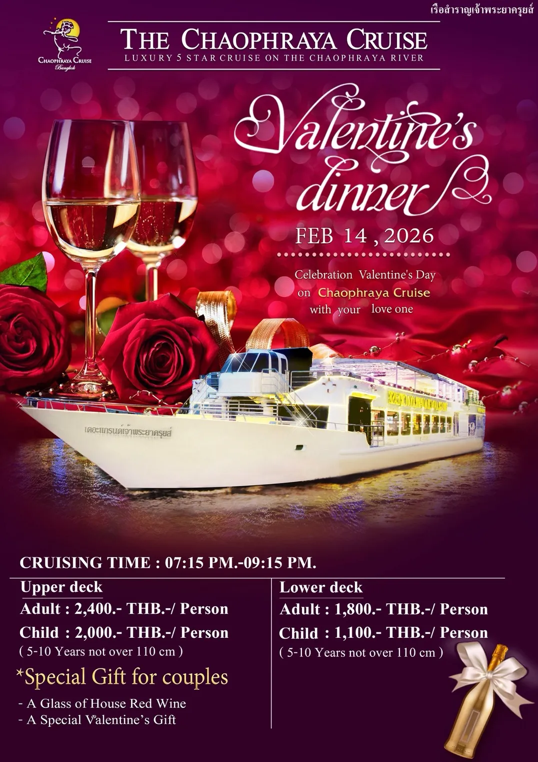 Chao Phraya River Cruise: A Family-Friendly Feast for Your Senses in Bangkok!