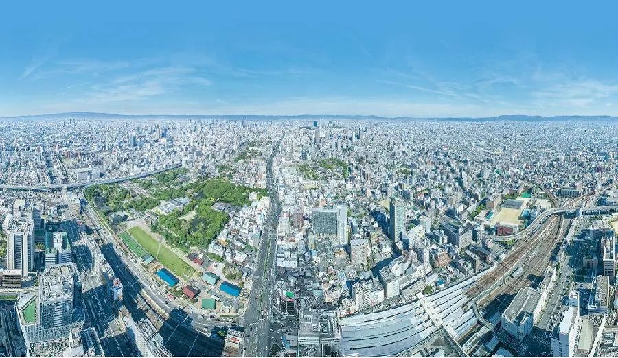 Billet Observatoire HARUKAS 300