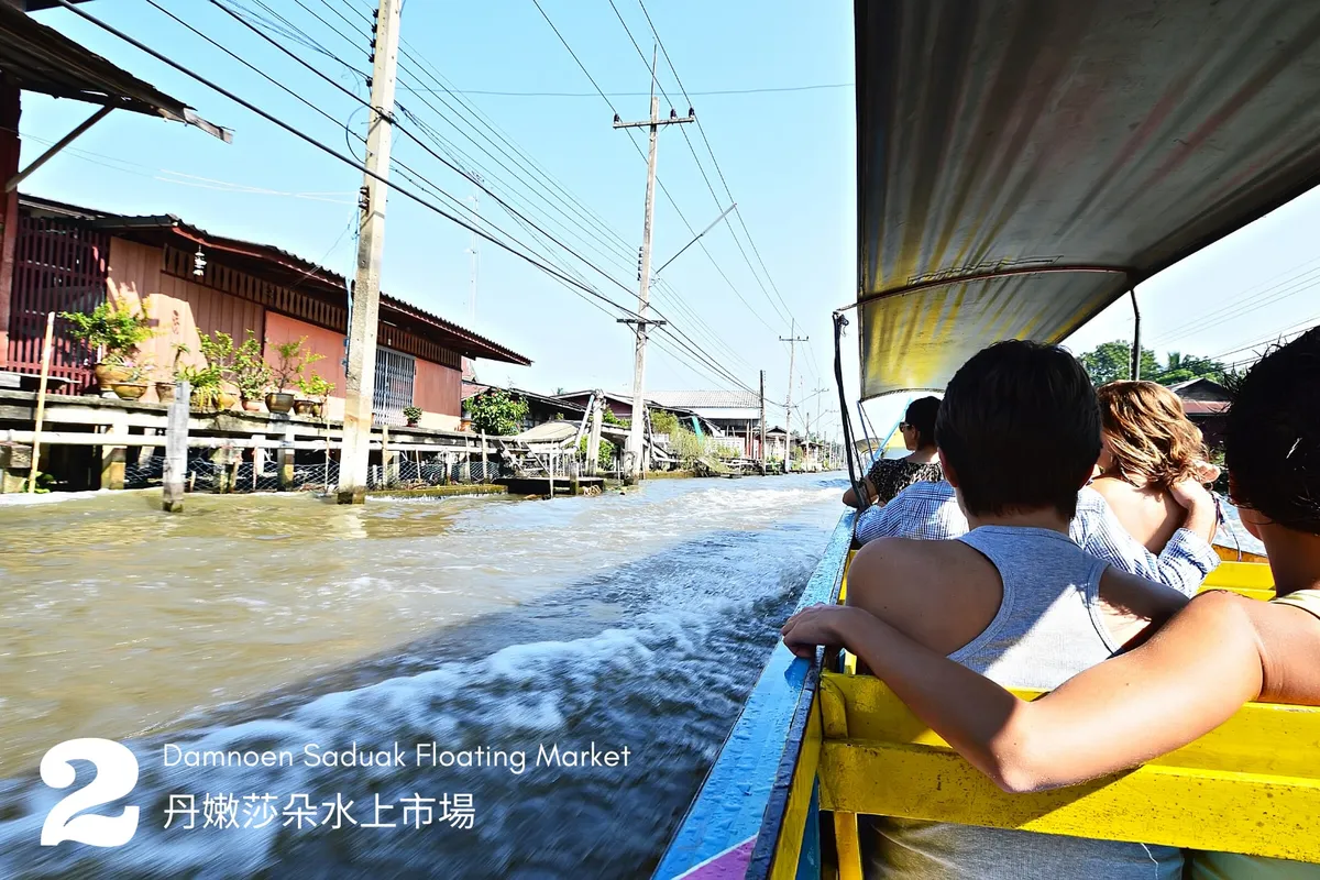 You will have a long-tail motor boat trip in the floating market.