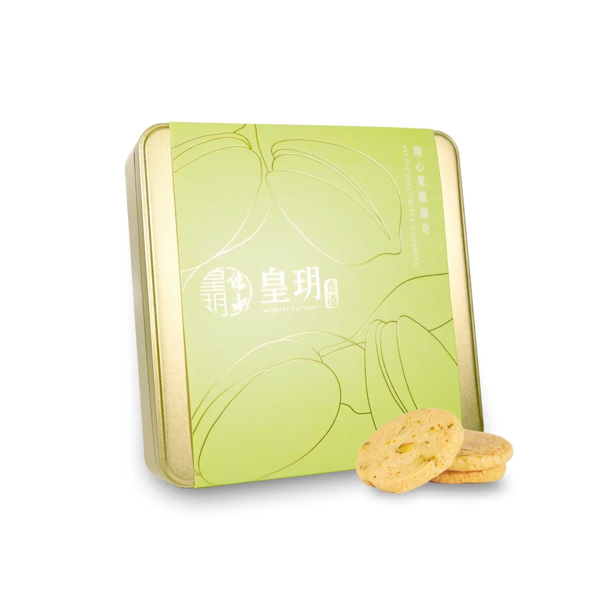 Imperial Patisserie | Coffret Cadeau Délices de Rouleaux aux Œufs, Coffret Cadeau Délices de Palmiers, Coffret Cadeau Délices de Biscuits Croustillants à la Pistache, Mini Coffret Cadeau Hong Kong Stories