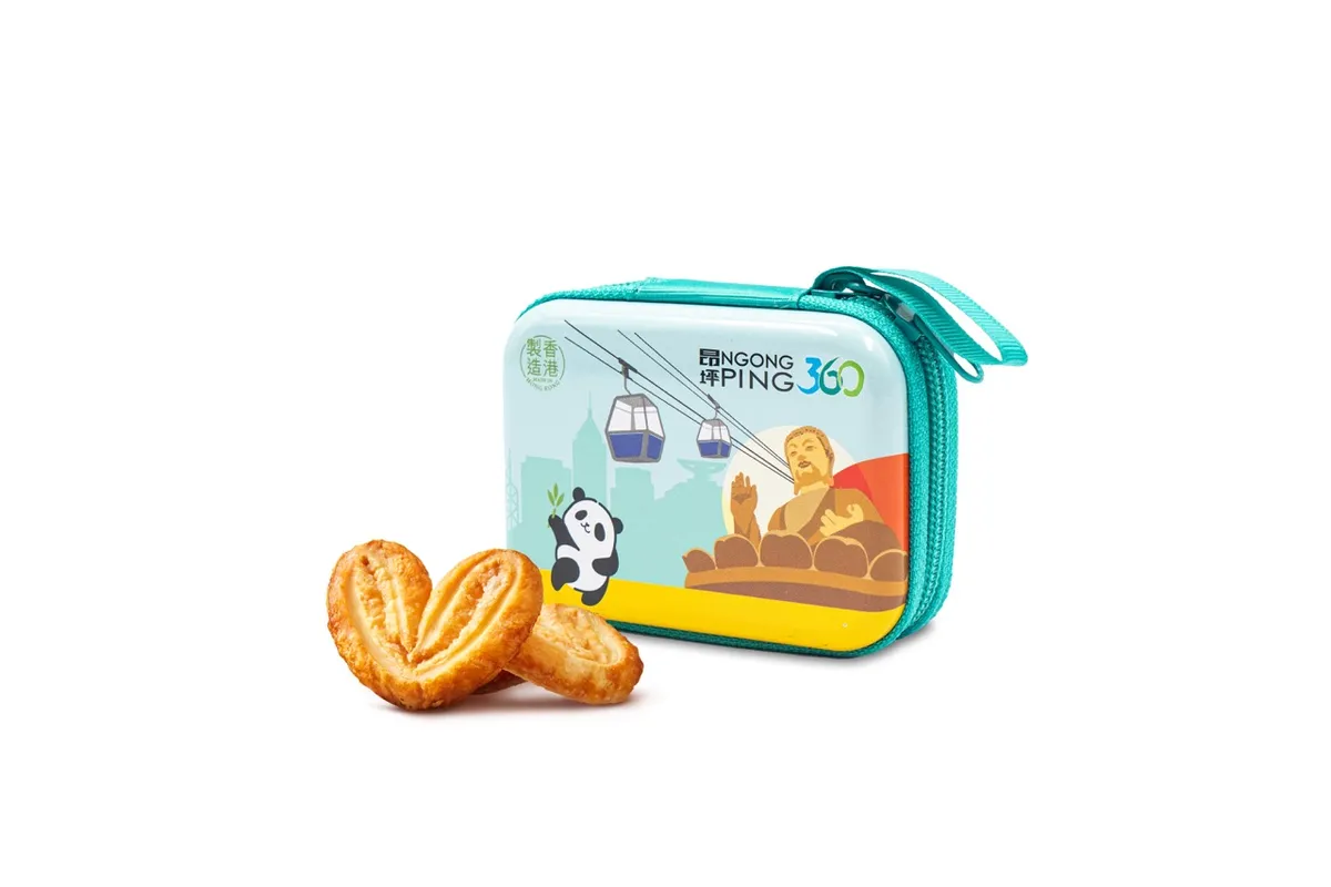 Imperial Patisserie | Coffret Cadeau Délices de Rouleaux aux Œufs, Coffret Cadeau Délices de Palmiers, Coffret Cadeau Délices de Biscuits Croustillants à la Pistache, Mini Coffret Cadeau Hong Kong Stories