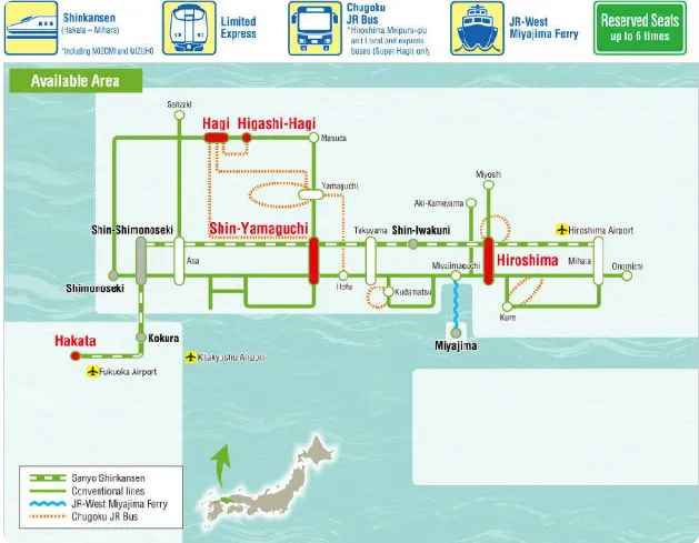 Áreas disponibles del JR Hiroshima Yamaguchi Area Pass