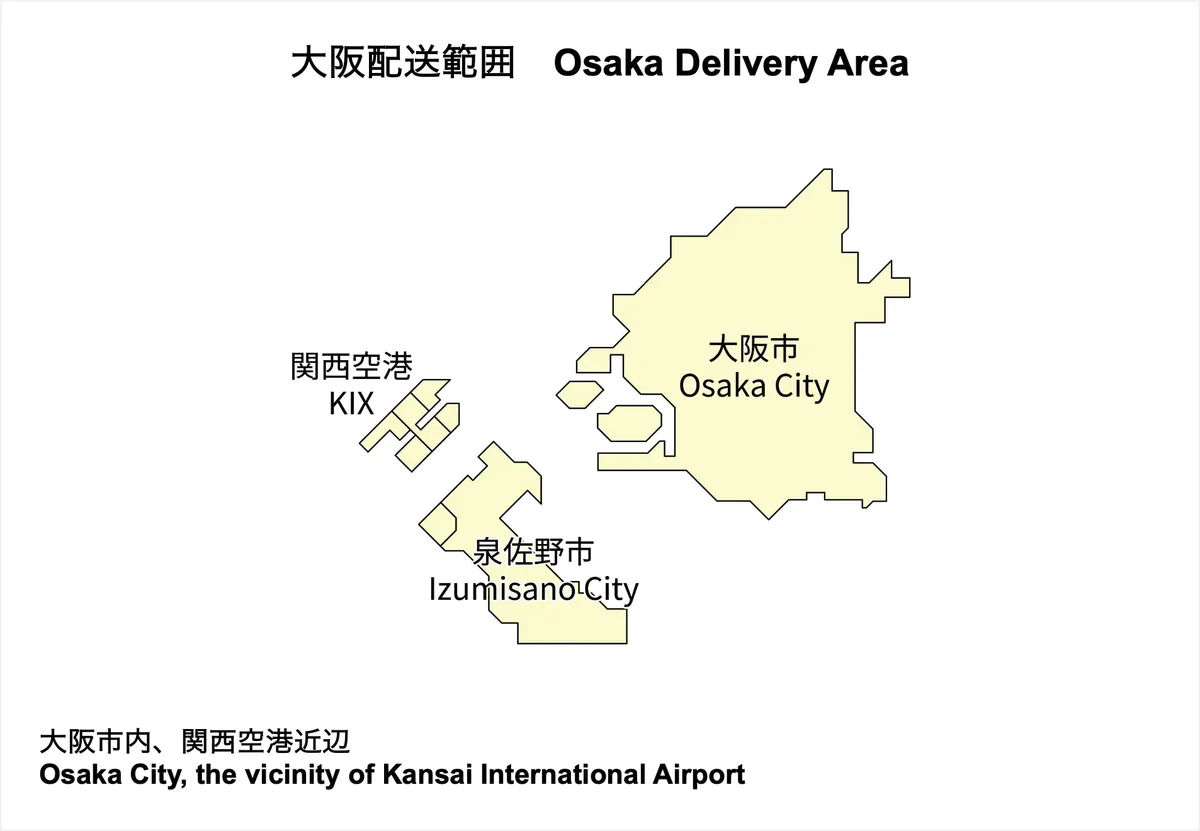Abdeckungskarte für die Lieferung in Osaka
