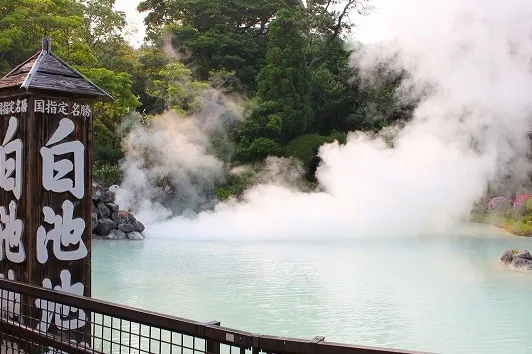 Beppu Jigoku Onsen Review: How to Conquer the 7 Hells Without the Wait