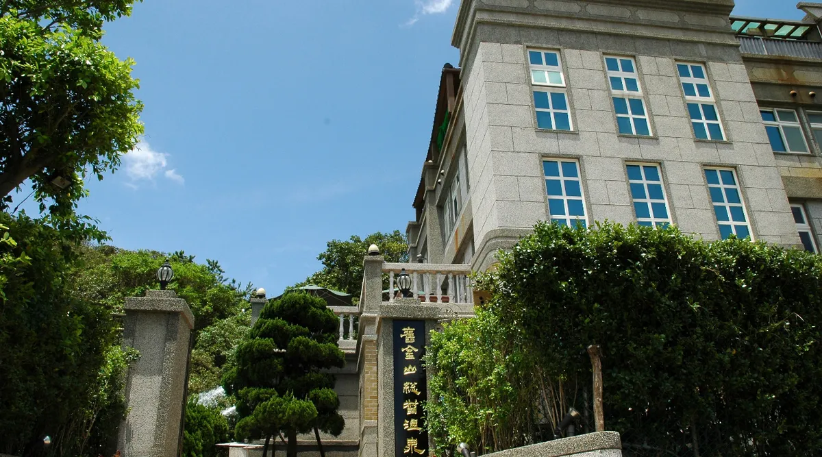 Soaking in History: A Family Review of the Governor-General Hot Spring in Jinshan