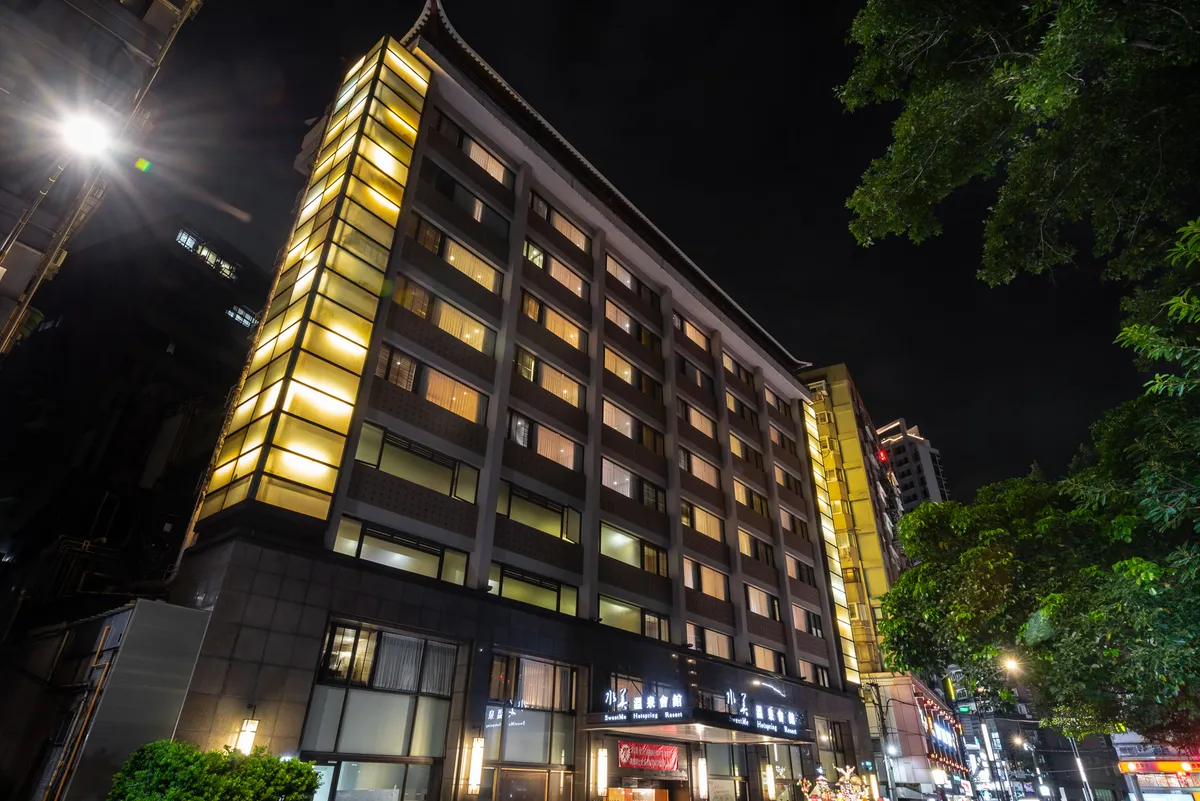 SweetMe Hot Spring Resort Beitou: Dive Into Taipei's Oasis of Serenity!