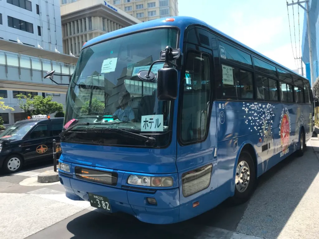 Naha Airport Limousine Bus Bewertung: Der stressfreie Weg zu Ihrem Resort
