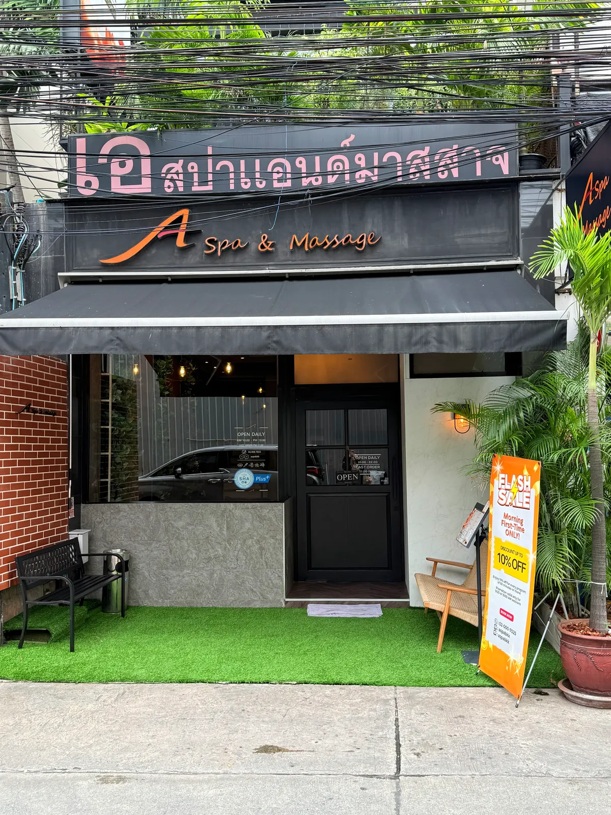 Bangkok Aspa & Massage Asok Branch