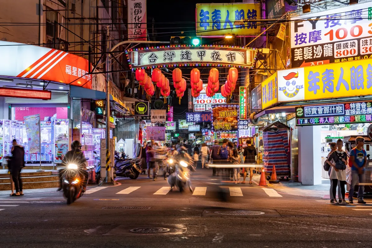 Feng Chia Night Market 