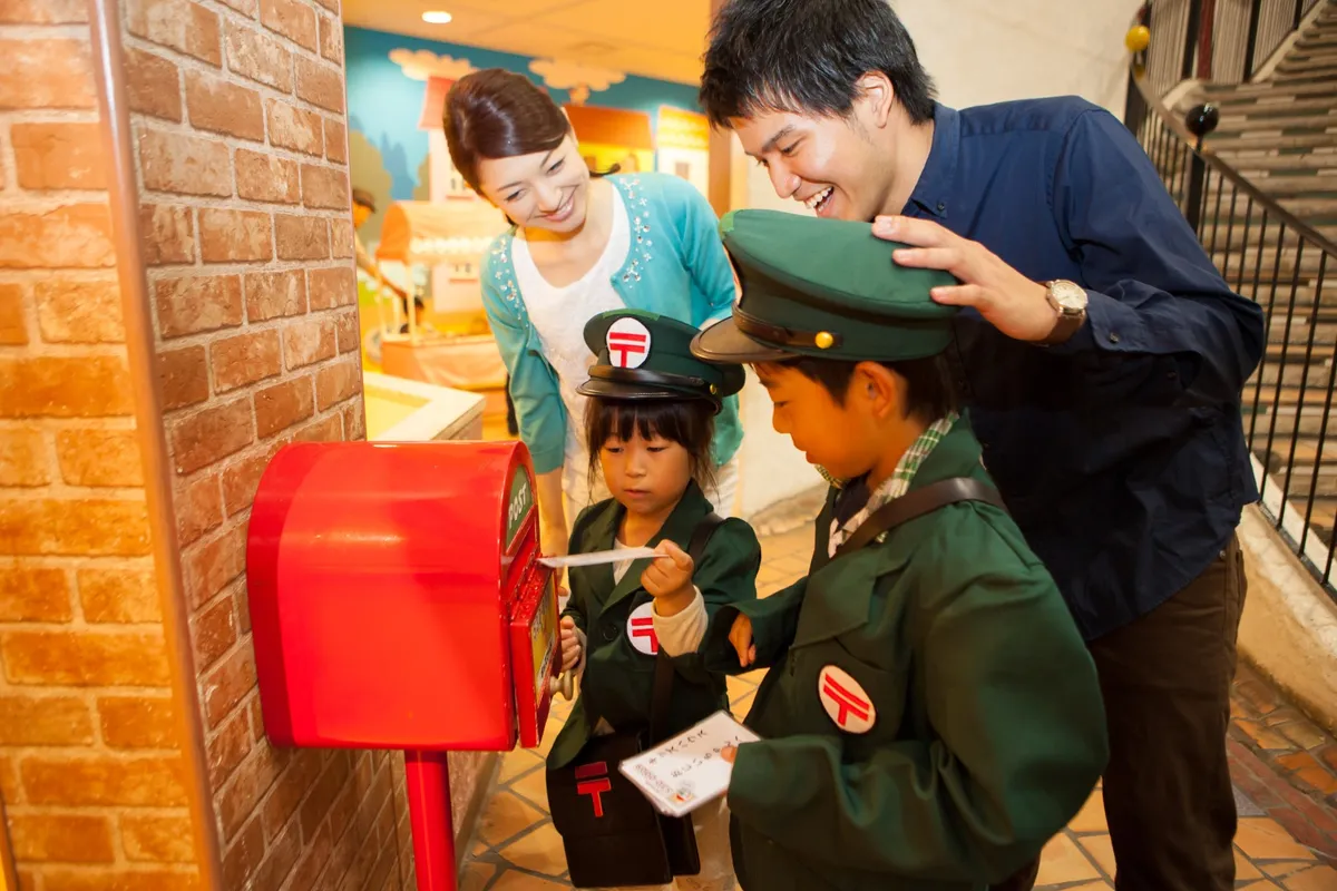 Kids Plaza Osaka: Unleash Your Inner Explorer (and Your Kids' Too!)