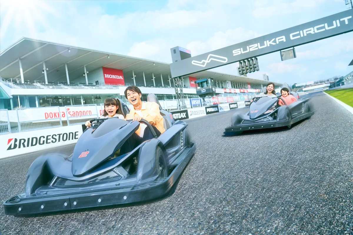 Entrada al Parque Suzuka Circuit en Mie