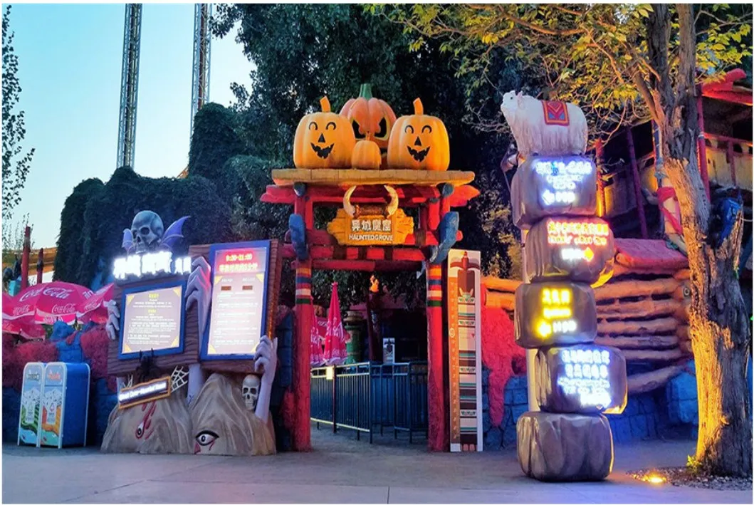 Don't miss Happy Valley on Halloween to experience the lively and terrifying festive atmosphere.