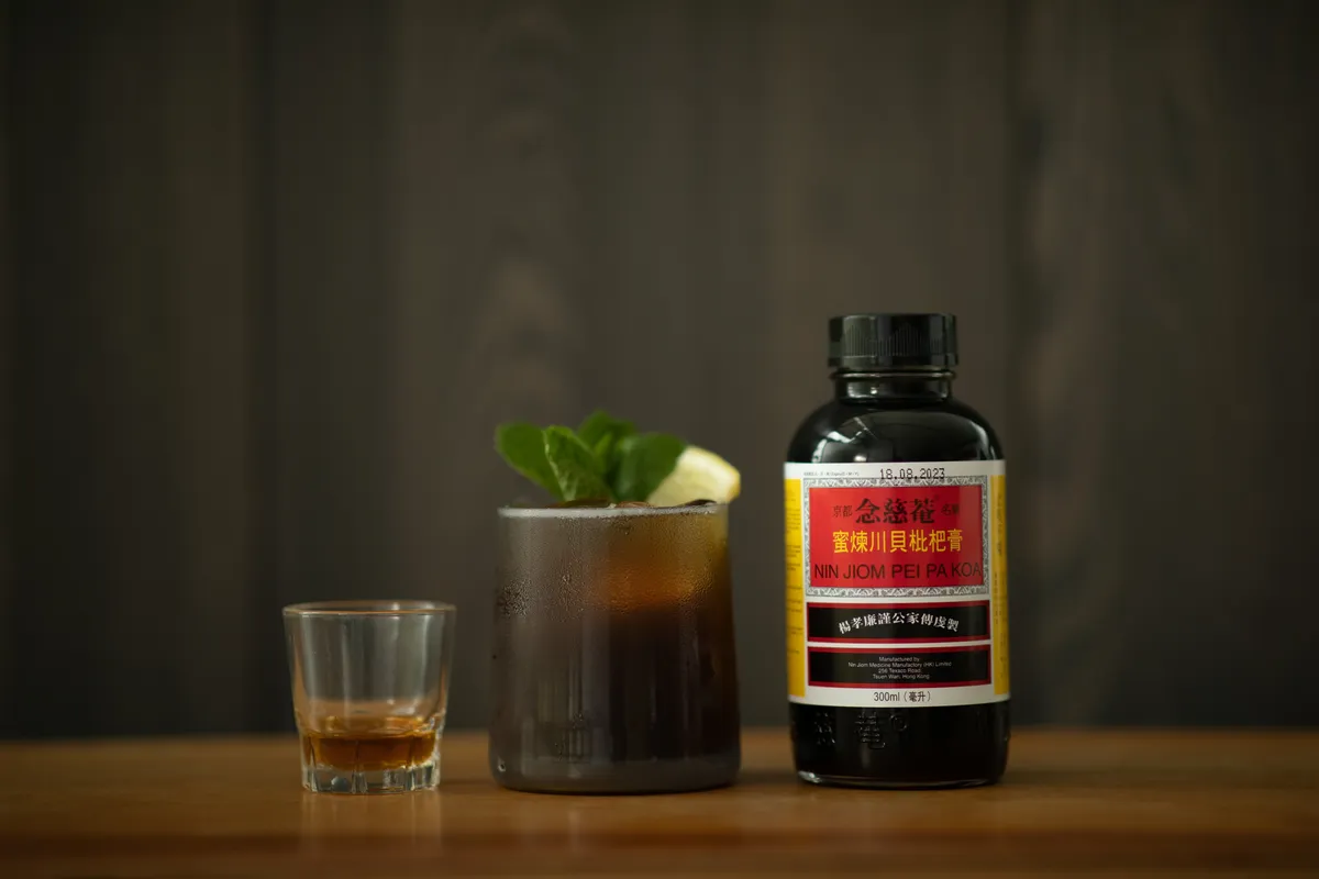 Herbalmint Milk Tea Woobbee (Pei Pa Koa)