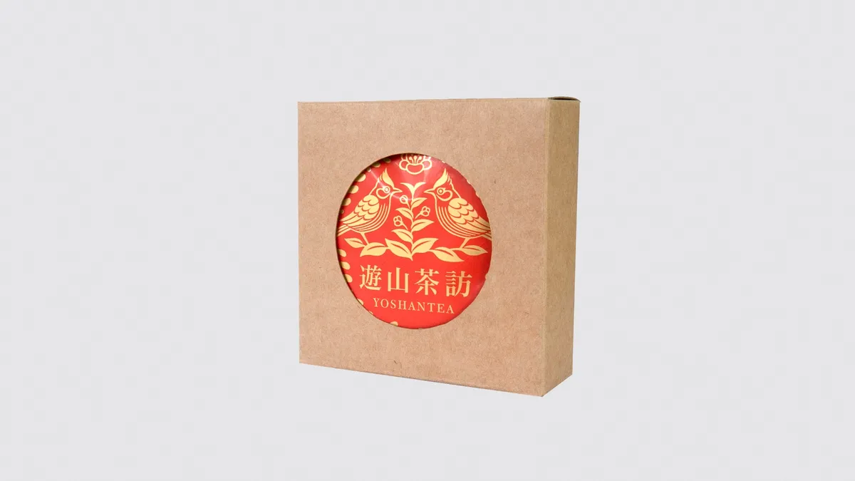 Mua vé và nhận một hộp quà tặng trà Yu Shan Fang. Bạn cũng có thể tìm hiểu thêm về các loại trà Đài Loan khác nhau thông qua các giải thích của nhân viên của chúng tôi.