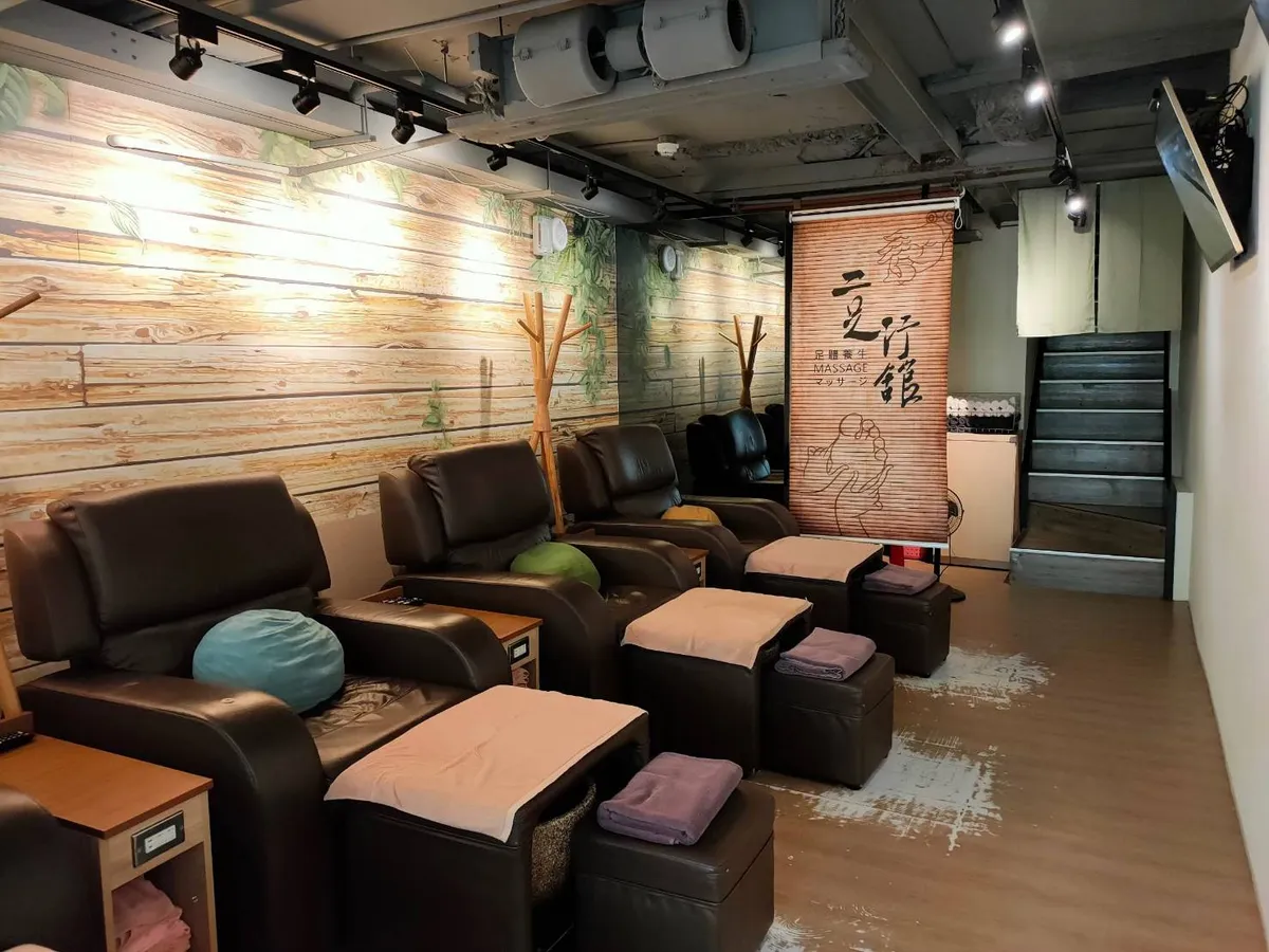 舒缓大安区的酸痛双足：为什么这家台北足疗中心是家庭游客的首选
