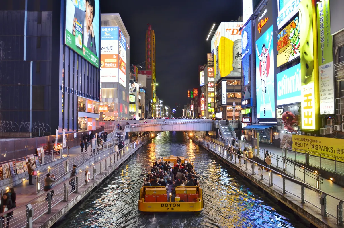 [Wonder Cruise] ¡Deslízate por el deslumbrante horizonte de Osaka en un Wonder Cruise para una vista mágica de la ciudad!