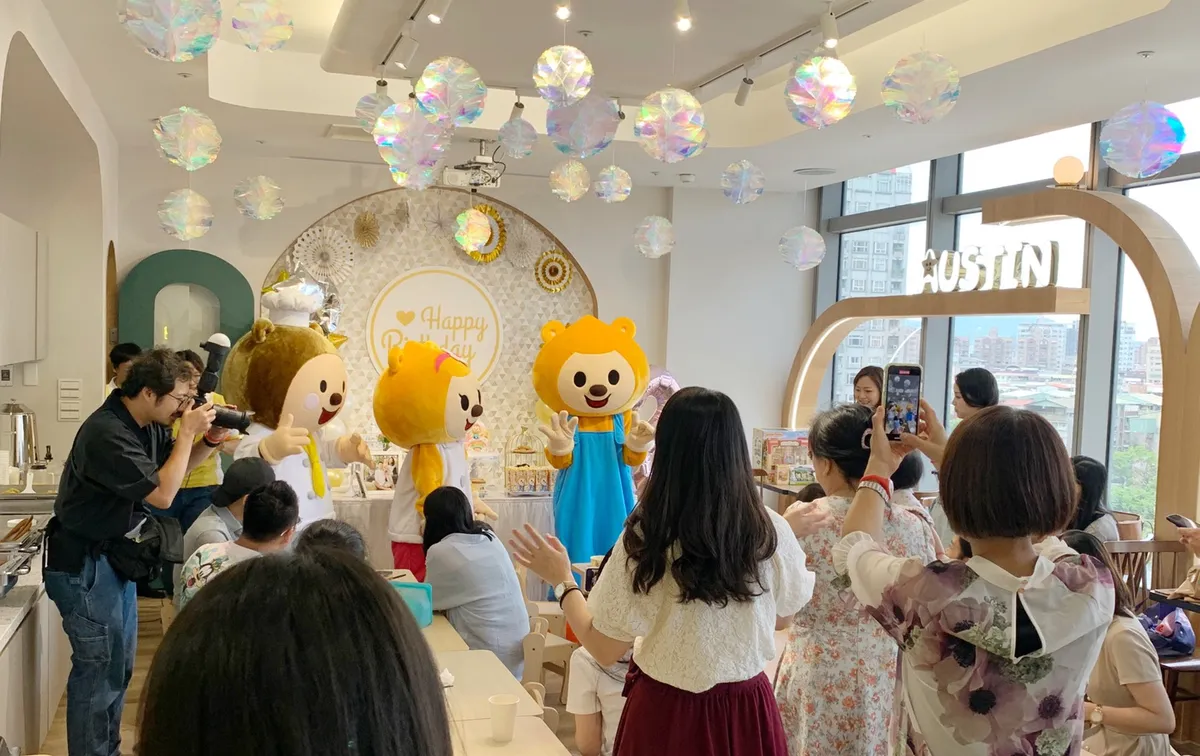 Unleash Pure Joy! Our Enthusiastic Review of Austin Land in New Taipei