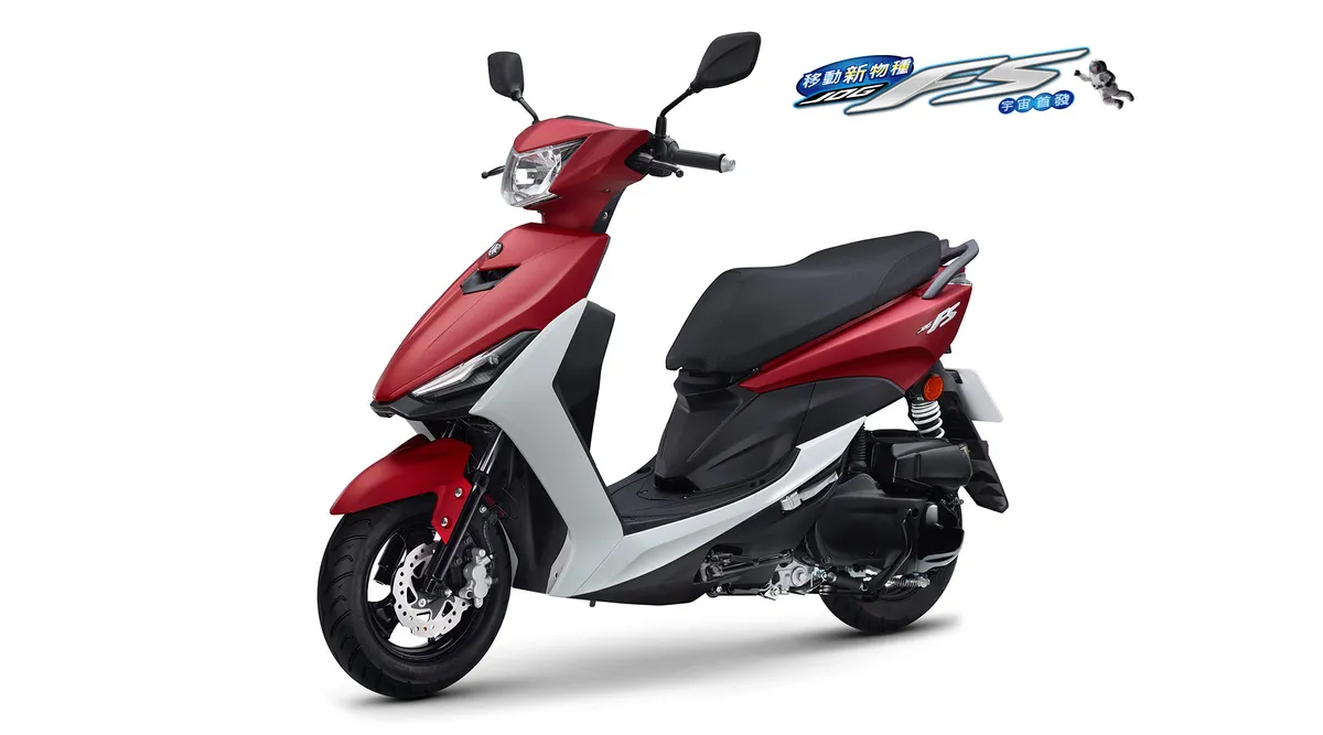 Choose from four available scooter options depending on your preference and need 